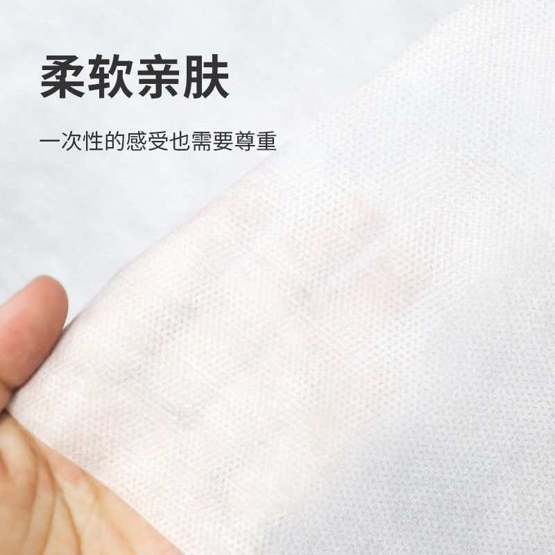 迪赛姆 一次性手术单床单医用无菌中单医疗手术垫单美容院护理垫单