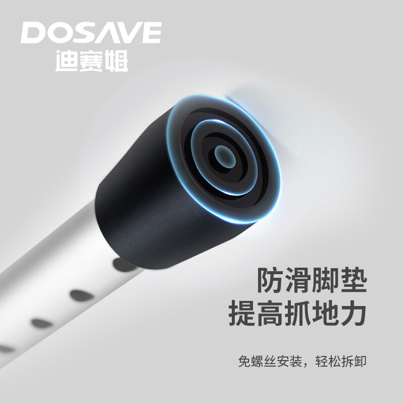 迪赛姆 老人助行器铝合金骨折拐杖残疾人康复助步器医用辅助行走器老年人四角拐棍折叠便携带轮带坐板