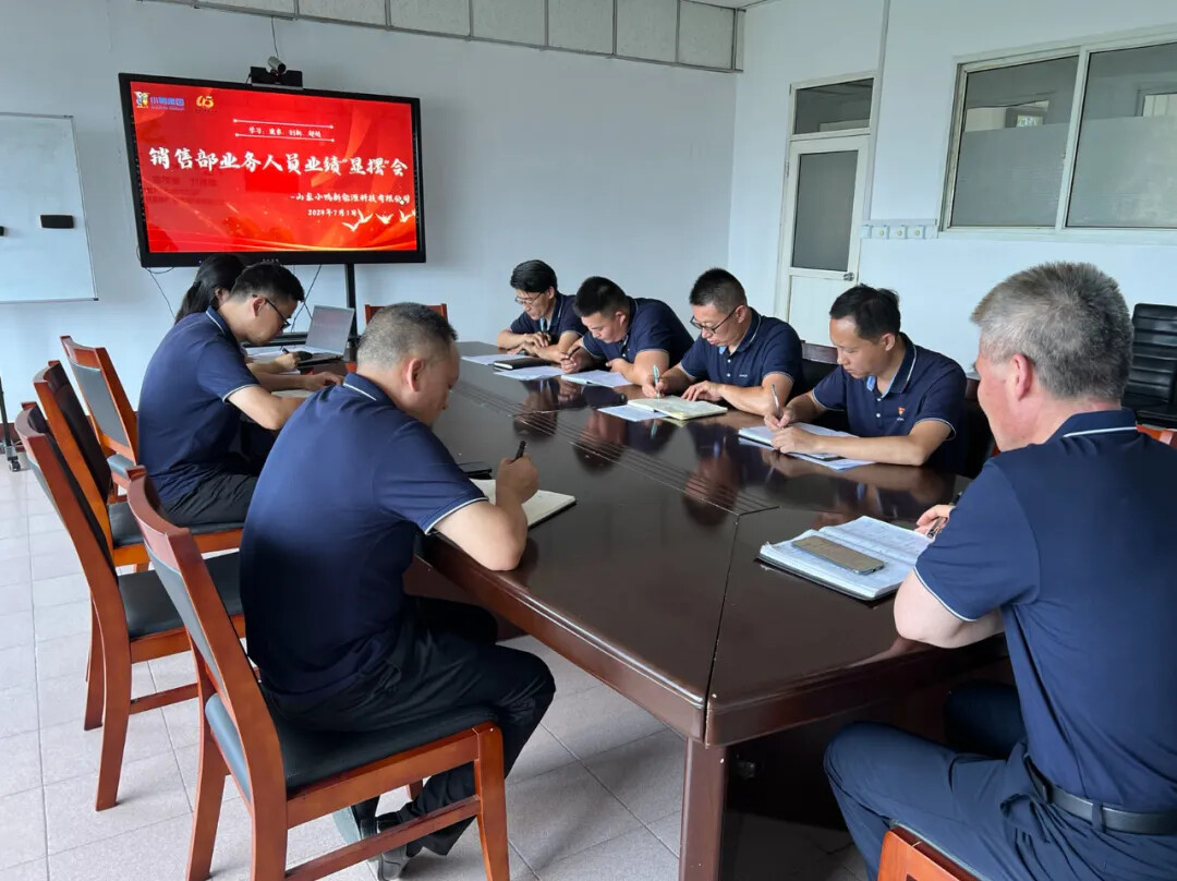 1721355013672745446578343936.jpg 图片