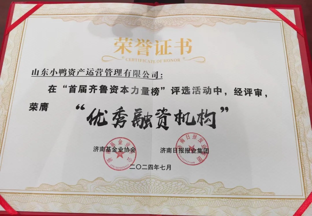 1721355308672746682404831232.png 图片