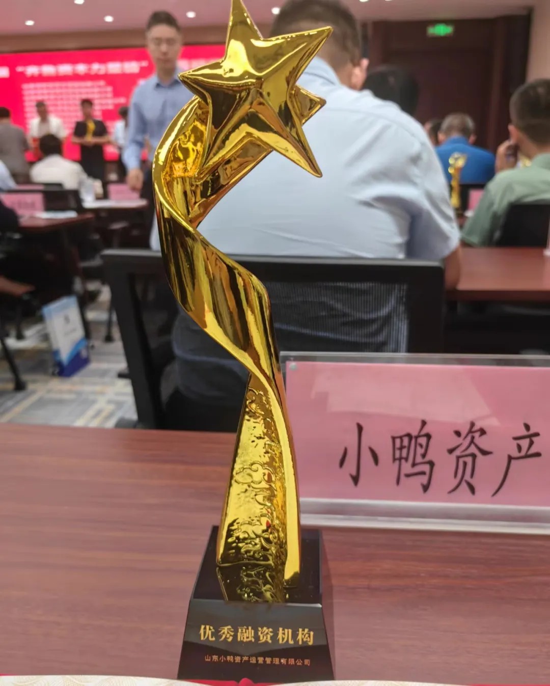 1721355308672746682404839424.png 图片