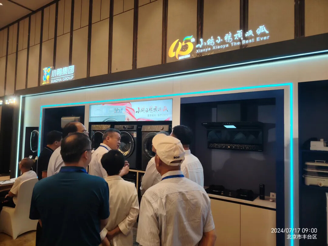 1721869628674903897572347906.jpg 图片