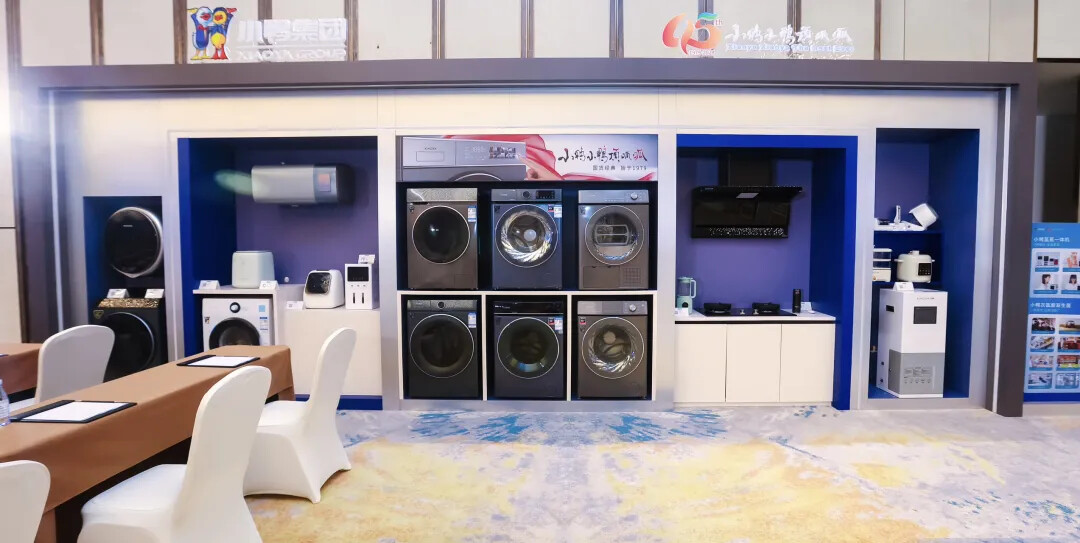 1721869628674903897576521728.jpg 图片