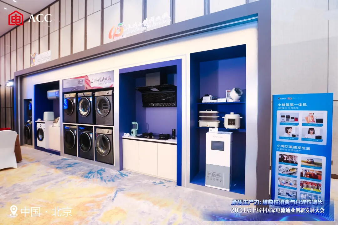 1721869628674903897576529920.jpg 图片