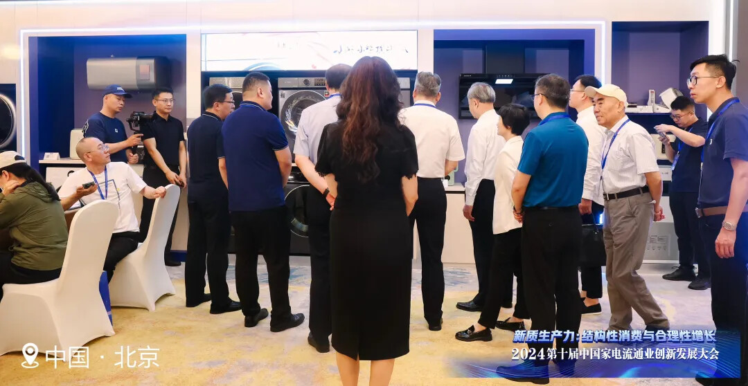 1721869628674903897576529922.jpg 图片