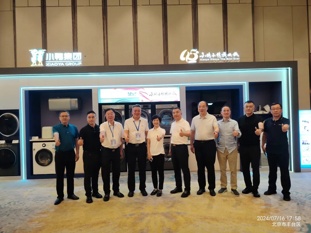 1721869628674903897584914432.jpg 图片