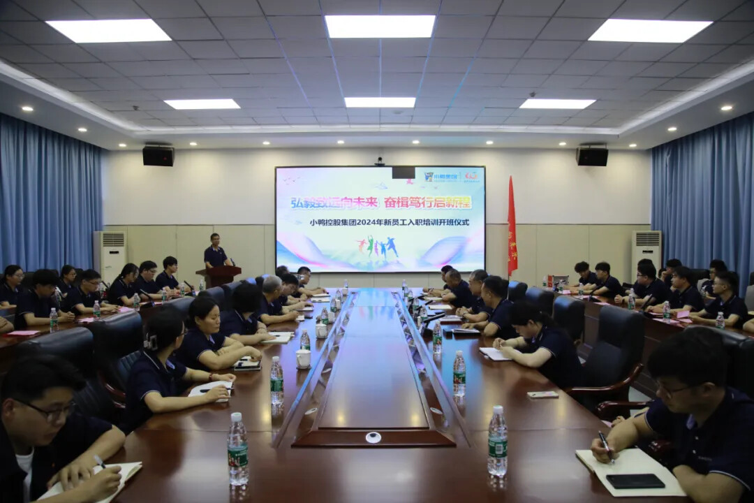 1721870026674905568276877312.jpg 图片