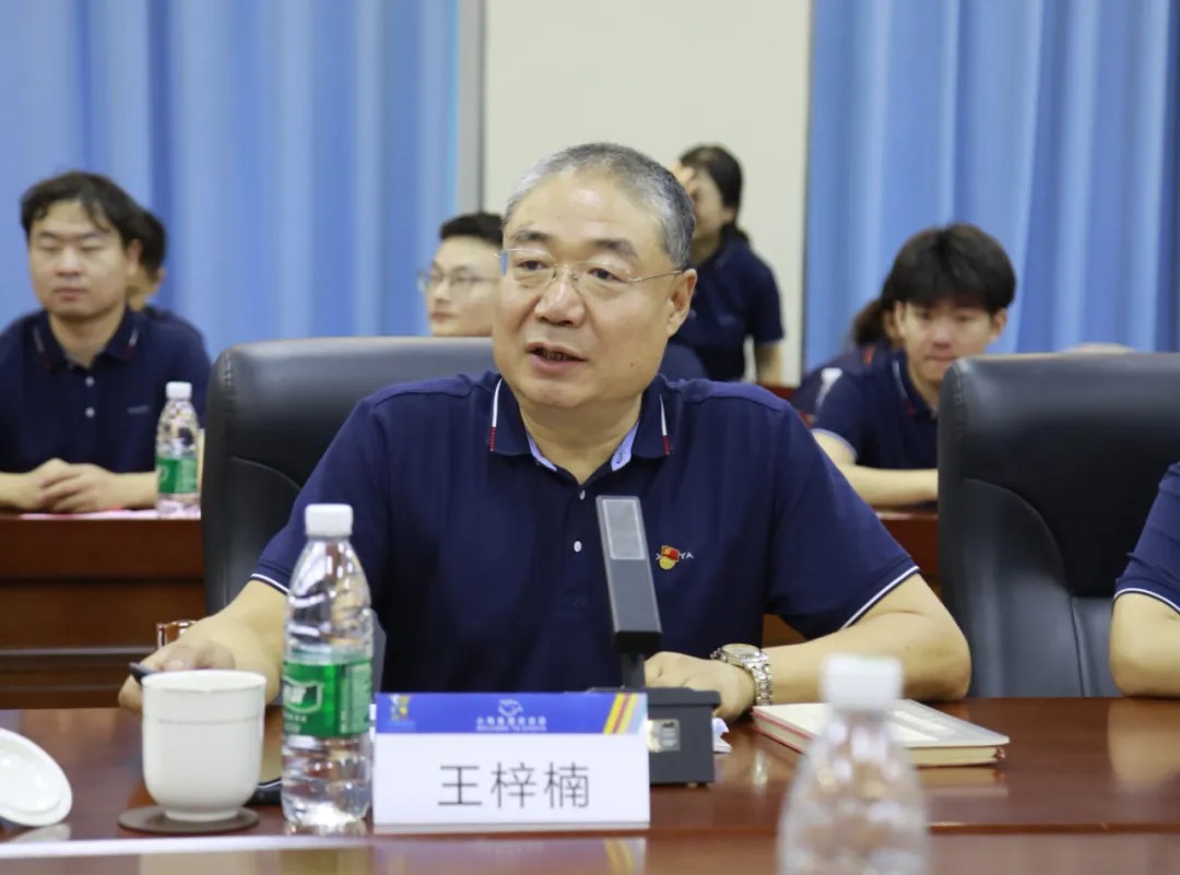 1721870026674905568297848832.jpg 图片