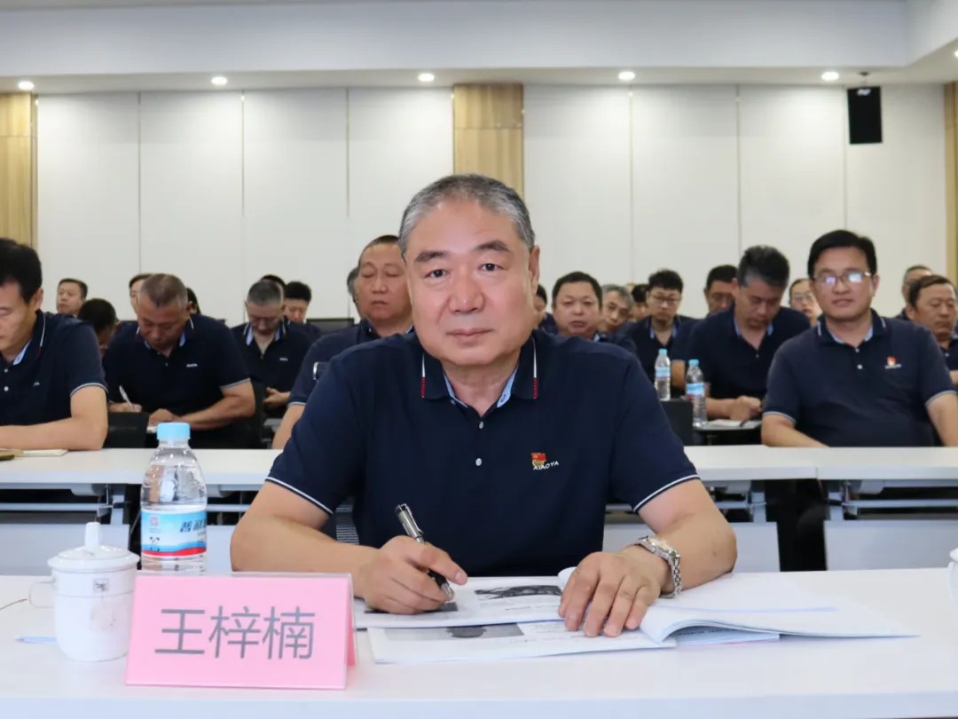 1721870138674906037757906944.jpg 图片