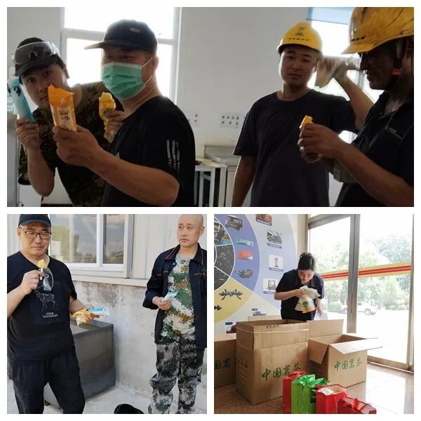 1722478565677457966388215808.jpg 图片