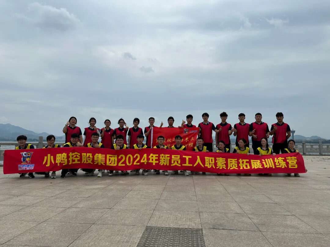 1723009087679683135991308288.jpg 图片