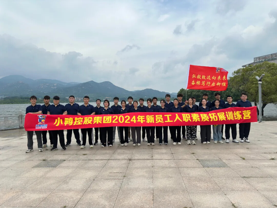 1723009087679683135995514882.jpg 图片