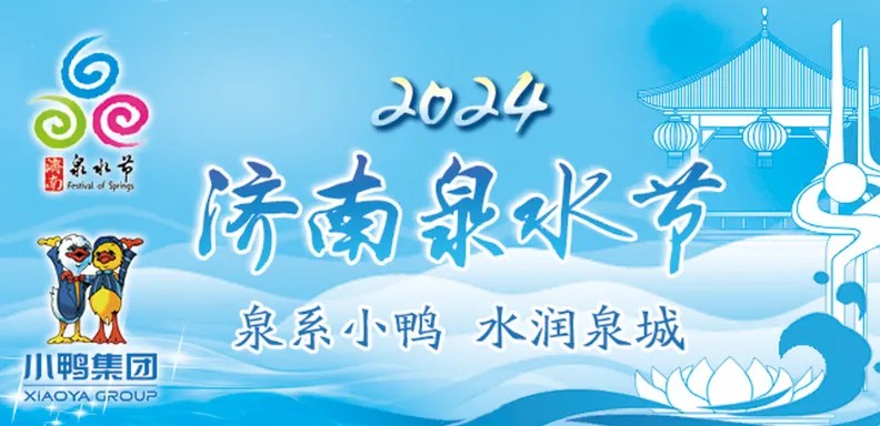 1723423755681422379571118080.png 图片