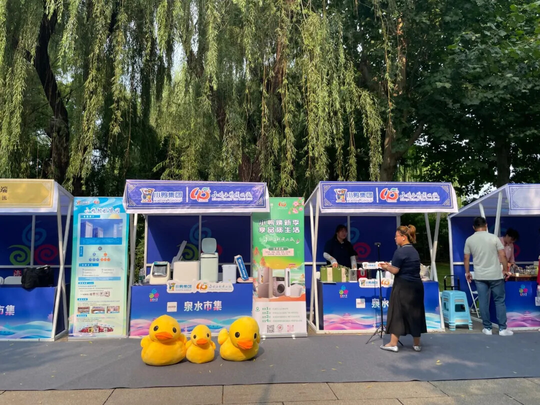 1723423775681422462115024896.jpg 图片