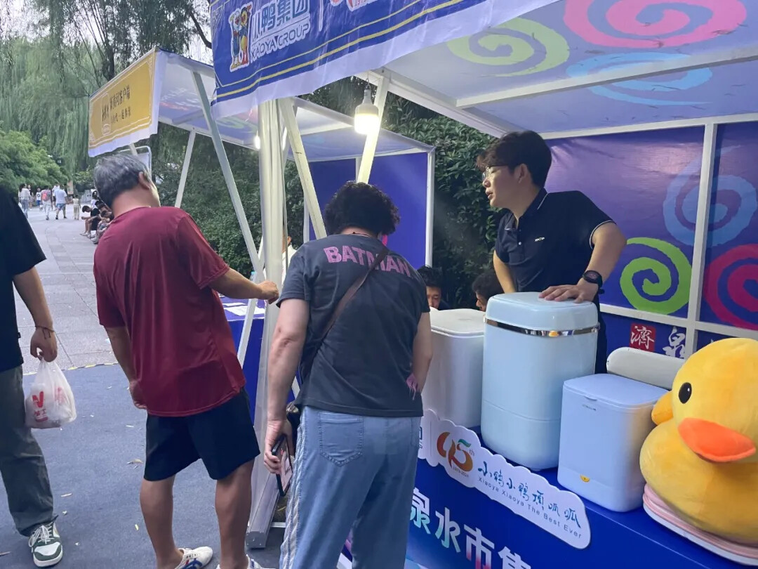 1723423775681422462115028992.jpg 图片