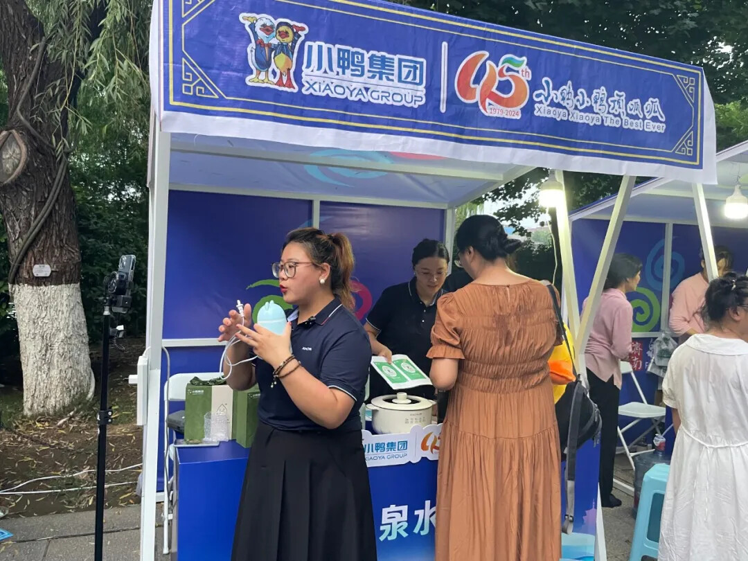 1723423775681422462119227392.jpg 图片