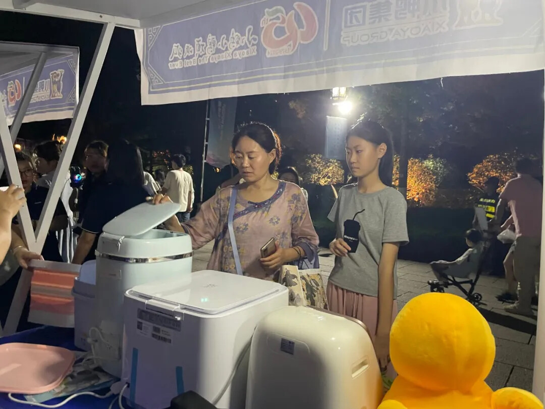 1723423775681422462131810304.jpg 图片