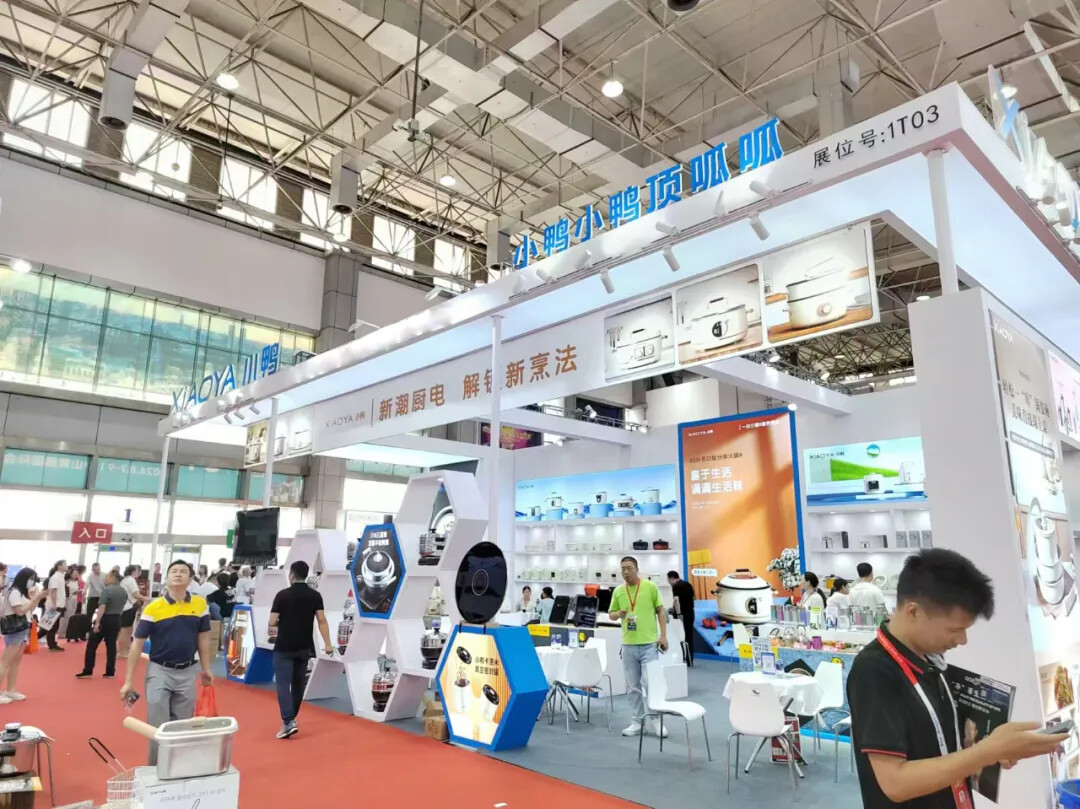 小鸭小家电参展第34届中国家电交易会