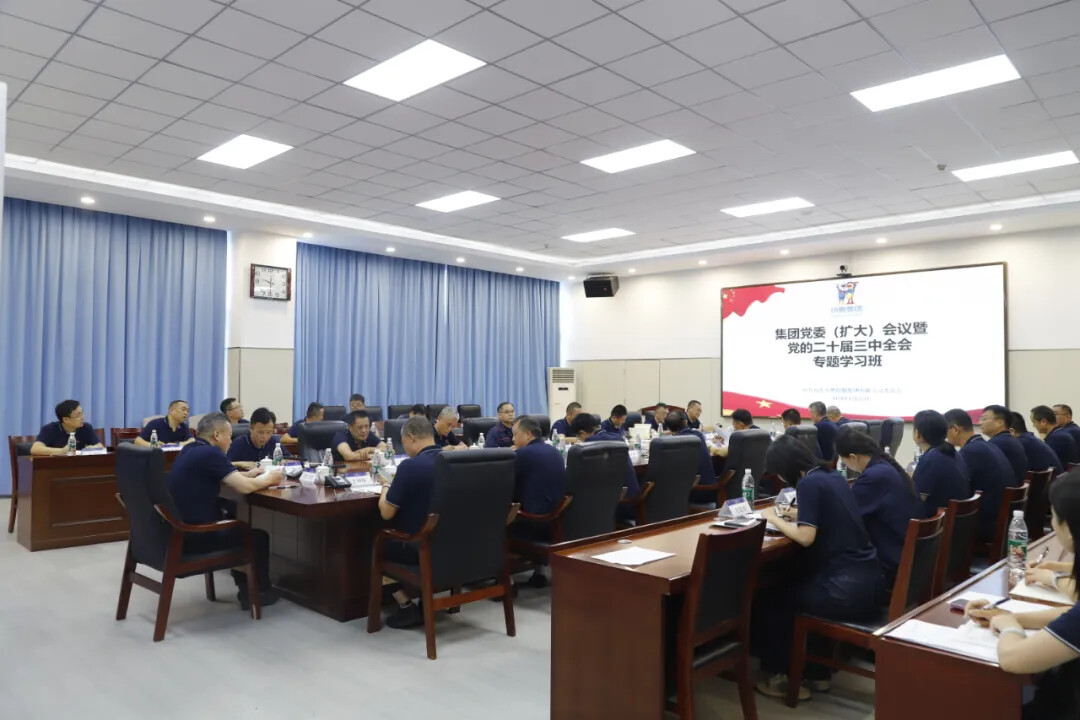 1724045895684031822200844288.jpg 图片