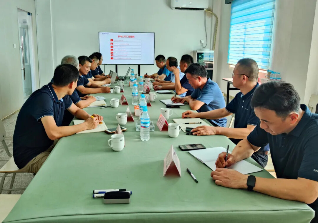 扎实调研明重点，深入指导助提升 | 集团领导一行到小鸭家电调研指导