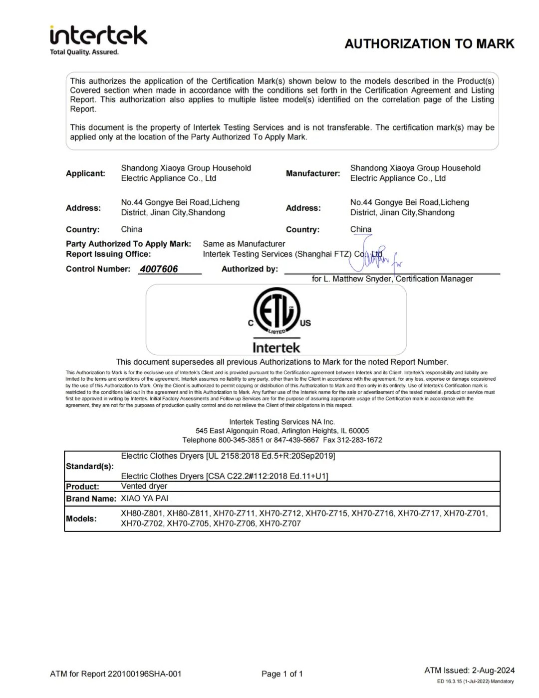 1725243405689054546816200704.png 图片