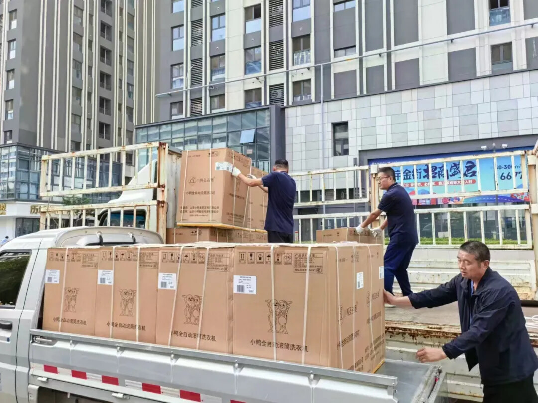 1725352847689513578165235712.jpg 1725352847689513578165235712.jpg