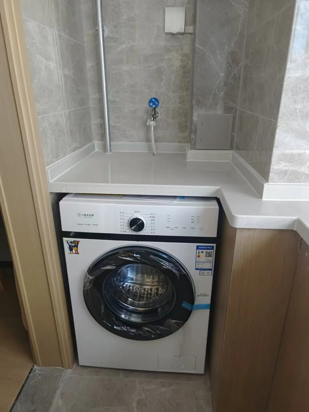 1725352847689513578219765760.jpg 1725352847689513578219765760.jpg