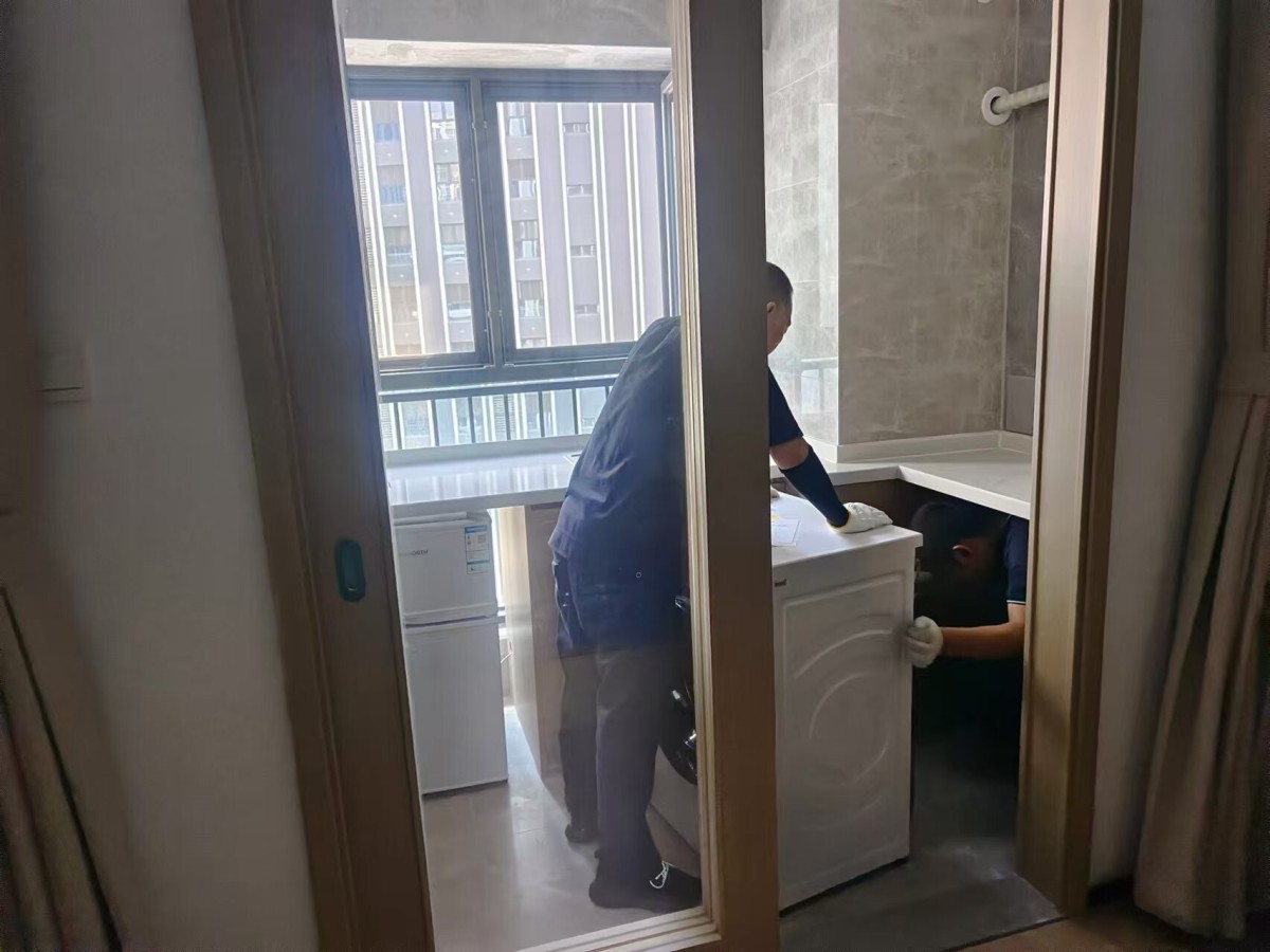 微信图片_202408301700482.jpg 微信图片_202408301700482.jpg