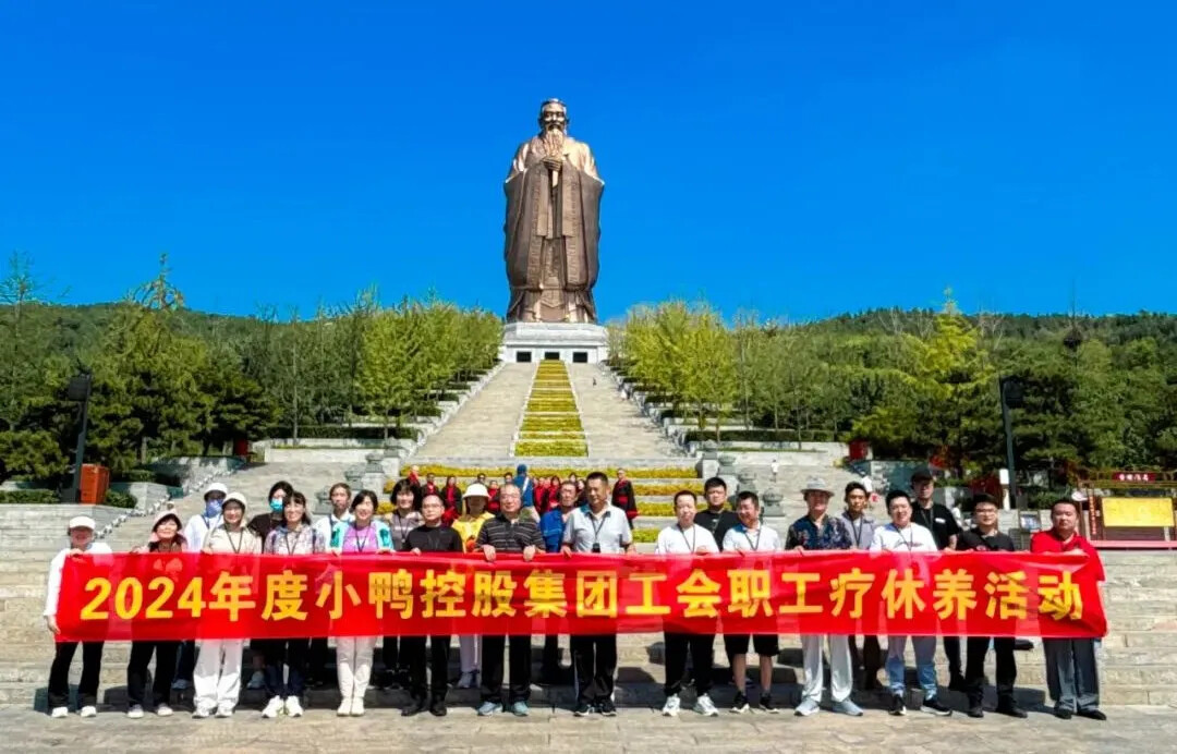 1726624359694846684229480448.jpg 图片