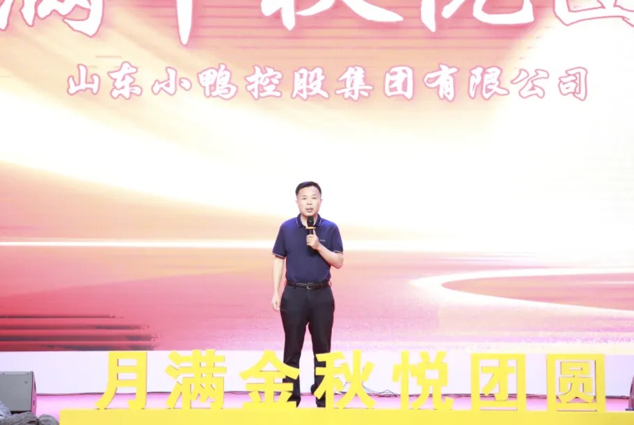 1726625077694849697153134592.png 图片