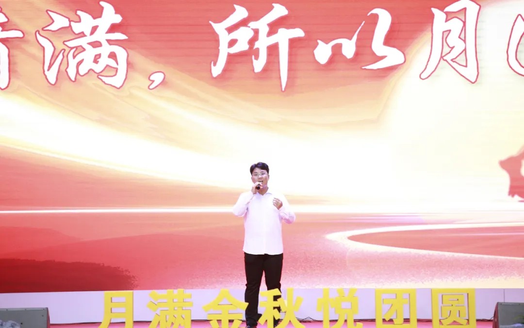 1726625077694849697157332992.png 图片