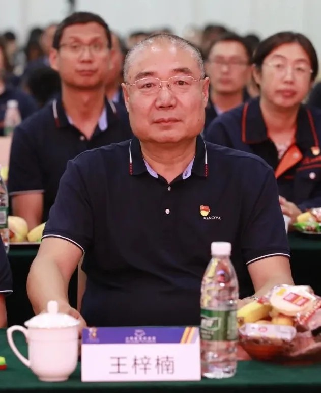 1726625077694849697161588736.jpg 图片