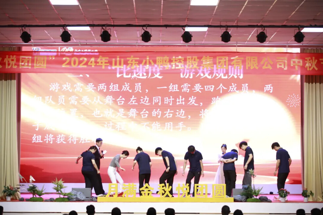 1726625077694849697165721600.jpg 图片