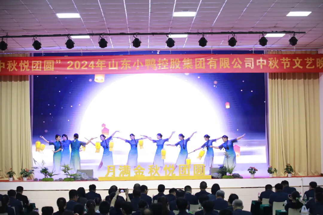 1726625077694849697170010112.jpg 图片