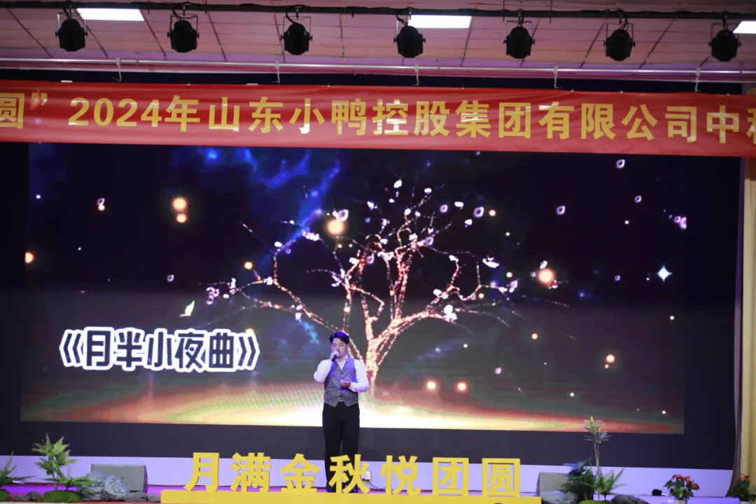 1726625077694849697178304512.jpg 图片
