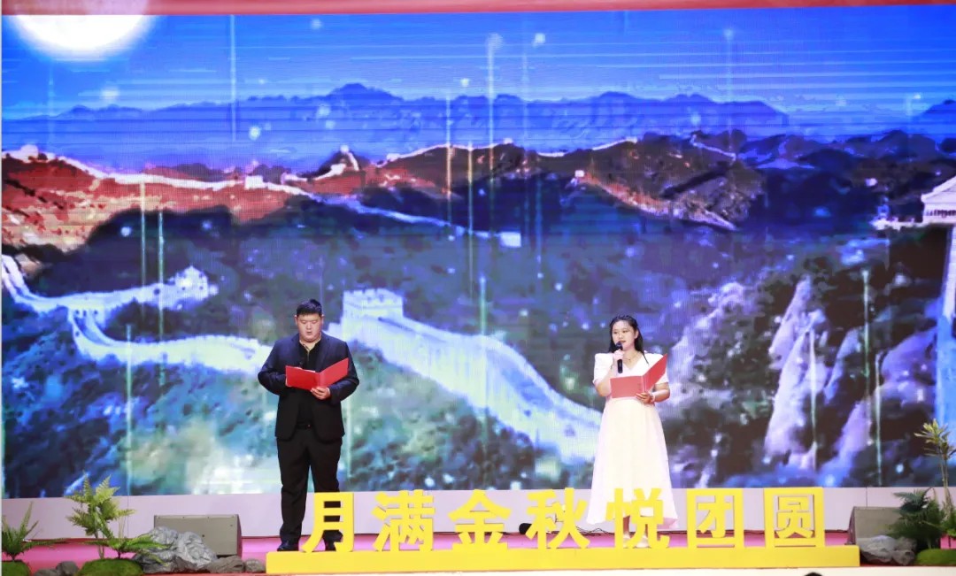 1726625077694849697182494722.png 图片