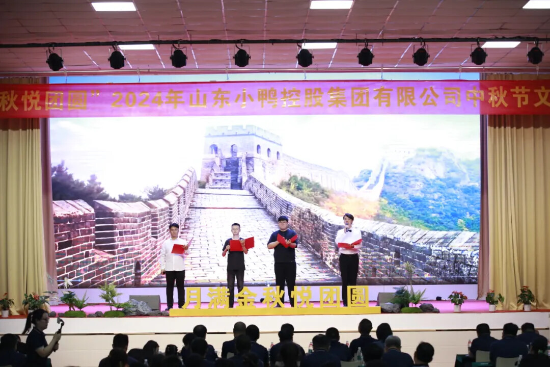 1726625077694849697186754560.jpg 图片
