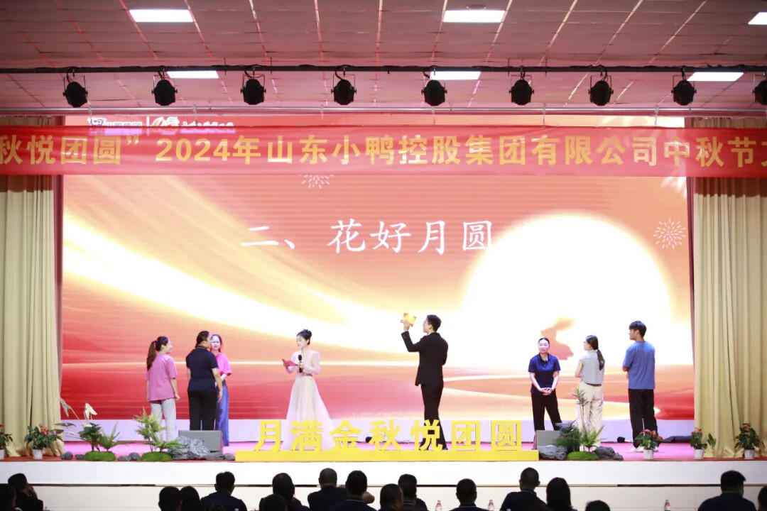 1726625077694849697190948864.jpg 图片