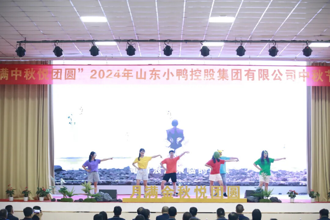 1726625077694849697190981632.jpg 图片