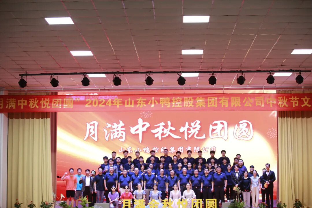 1726625077694849697195077632.jpg 图片