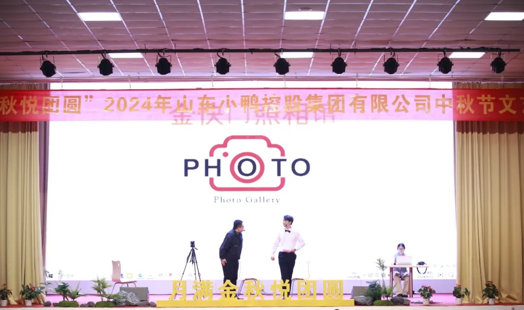 1726625077694849697195077634.png 图片
