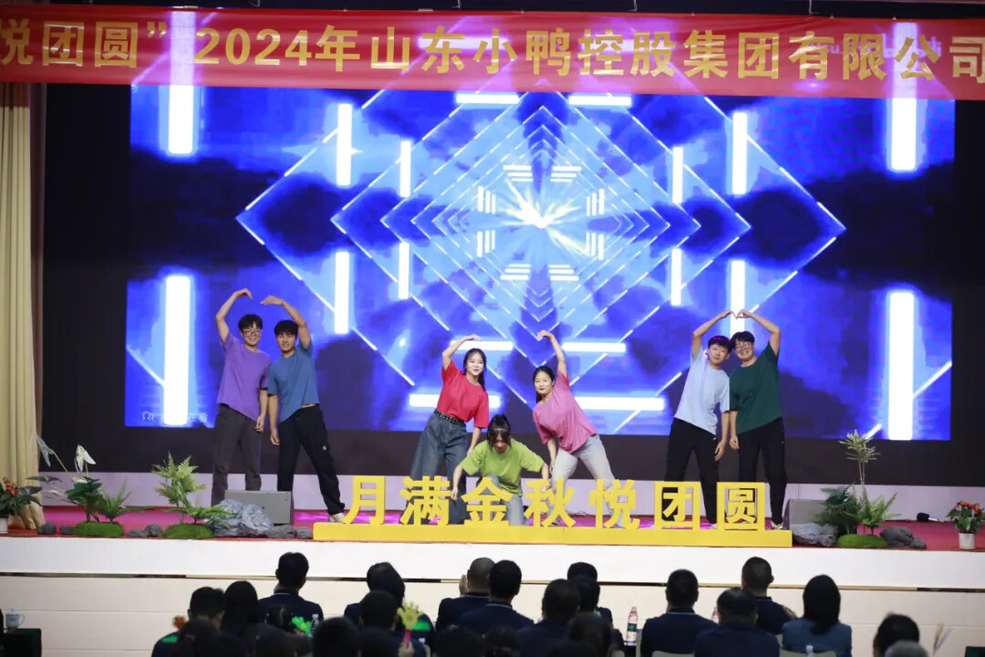 1726625077694849697195143168.jpg 图片