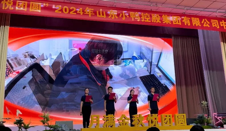 1726625077694849697199370240.jpg 图片