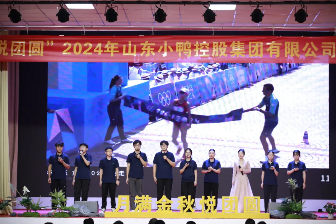 1726625077694849697199370242.jpg 图片