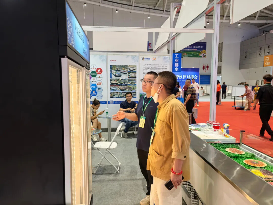 1726794209695559087489499136.jpg 图片