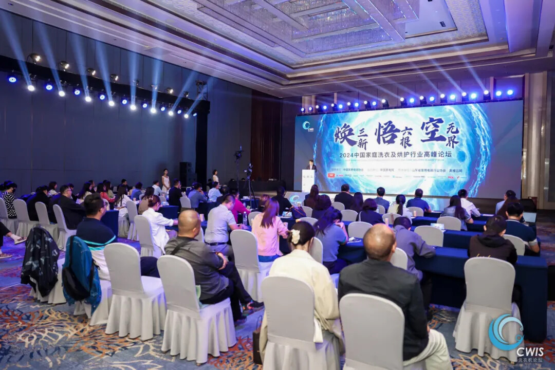 1728377312702199104676896768.jpg 图片