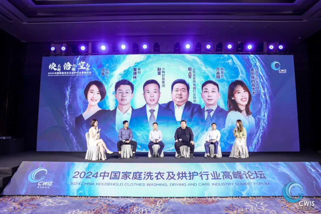 1728377312702199104693645312.jpg 图片