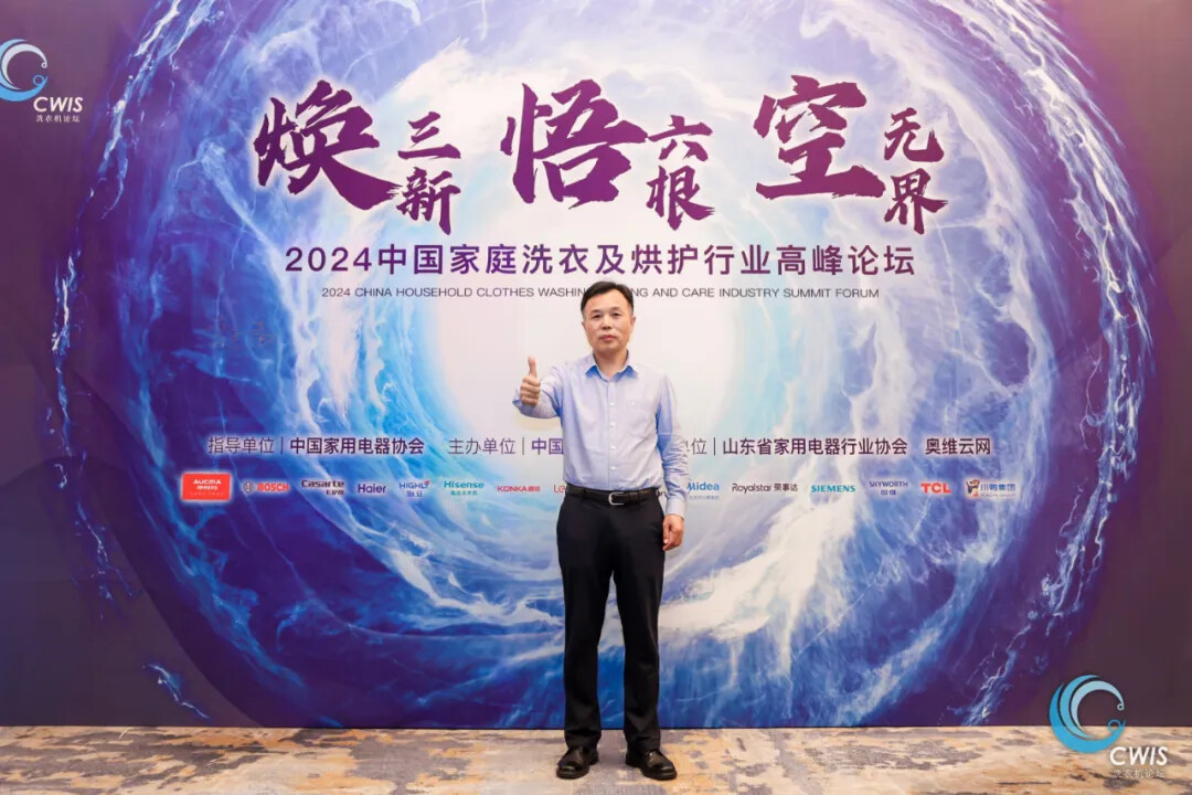 1728377312702199104710410240.jpg 图片