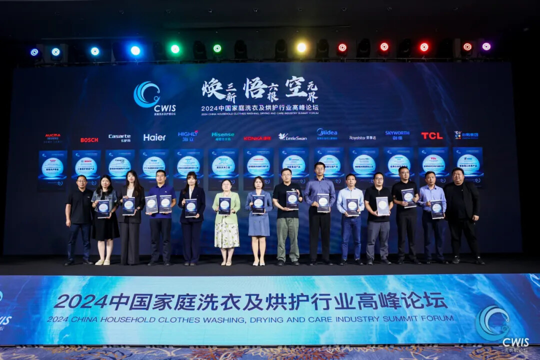 1728377578702200219392876544.jpg 图片