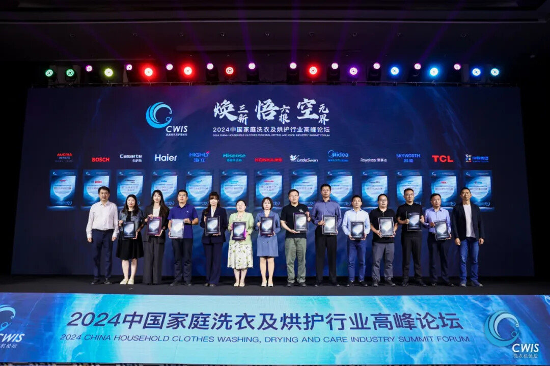 1728377578702200219413819392.jpg 图片